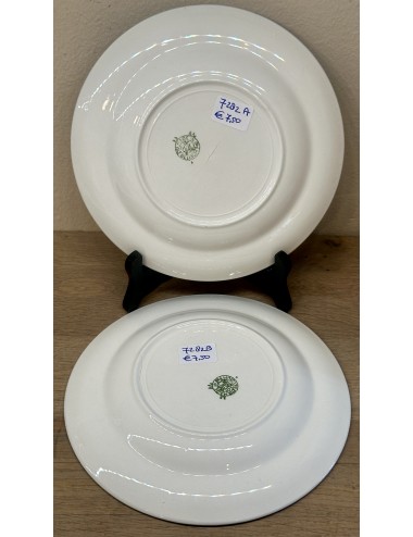 Breakfast plate / Dessert plate - Boch - décor with PASTILLES/STIPPES in white on a deep blue / royal blue border